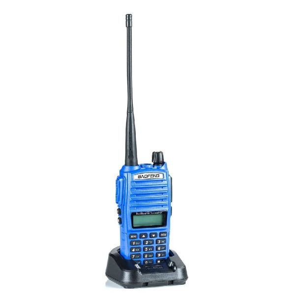 Amateur UHF BaoFeng UV-82HP High Power Dual Band Radio: 136-174mhz Ham Portable Two-Way 400-520mhz VHF 