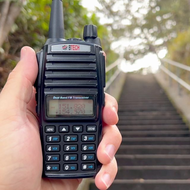 BaoFeng And BTECH Radios | Purchase, Learn More & Product Support