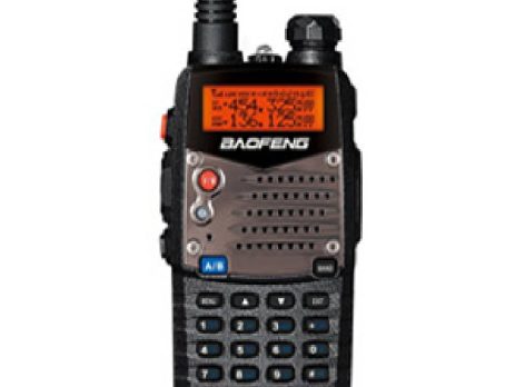 walkie talkie with anteena