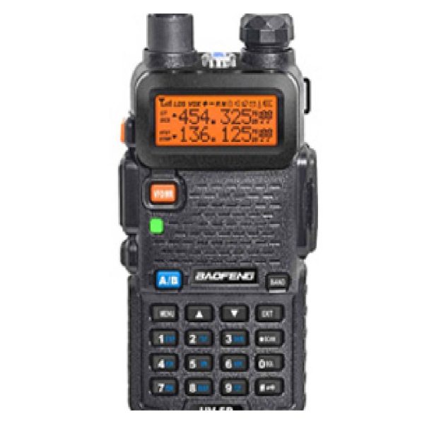 2x Baofeng UV-5R Plus Blue VHF/UHF Qualette Ham Two way Radio FM Walkie Talkie 