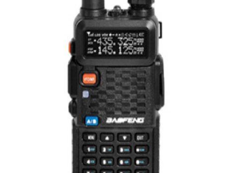 walkie talkie 2