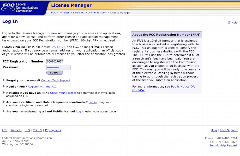 license manager