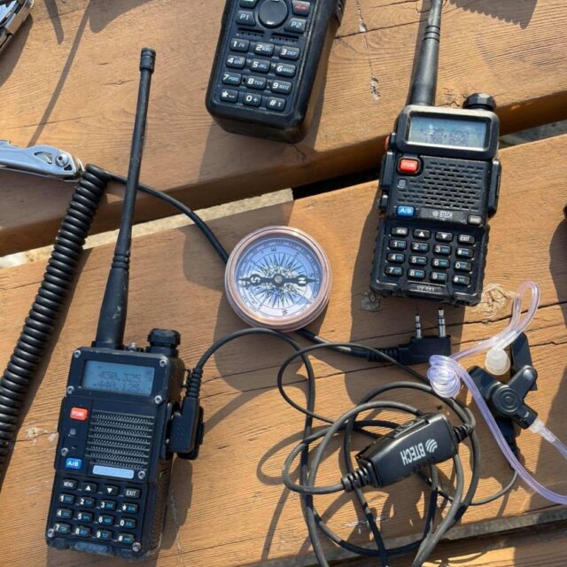 BaoFeng Radios – Purchase, Software, and Support for BaoFeng and BTECH